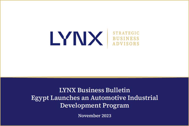 EGYPT LAUNCHES AN AUTOMOTIVE INDUSTRIAL DEVELOPMENT PROGRAM