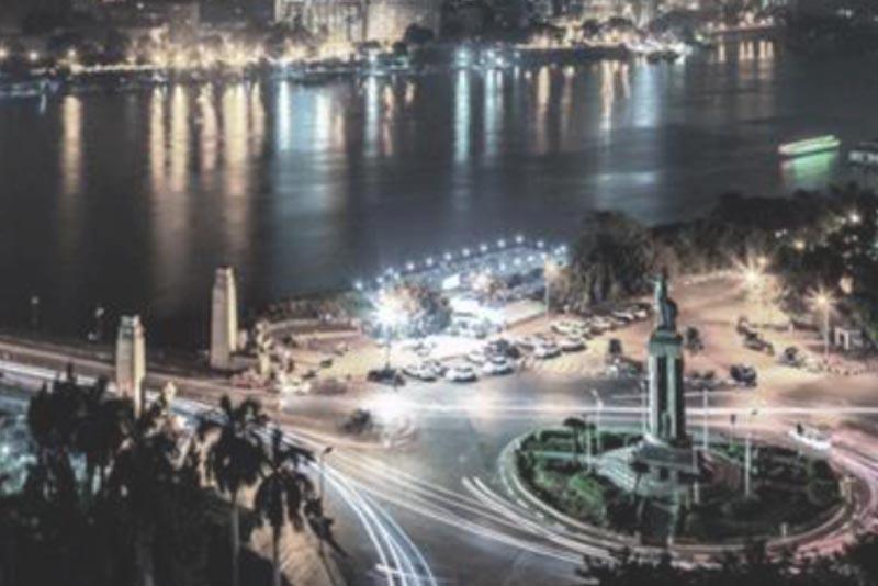 LYNX Business Bulletin Egypt’s State Ownership Policy
