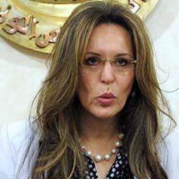 MONA EL GARF